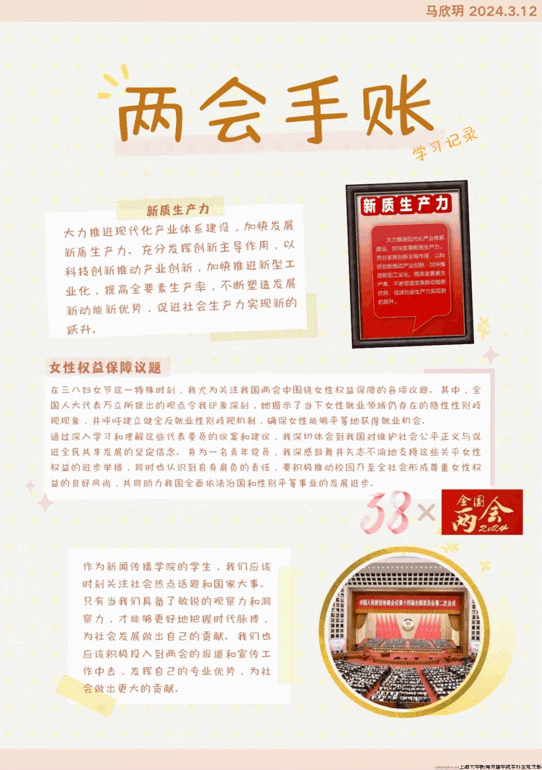 tempImageHxpqAC.gif tempImageHxpqAC.gif