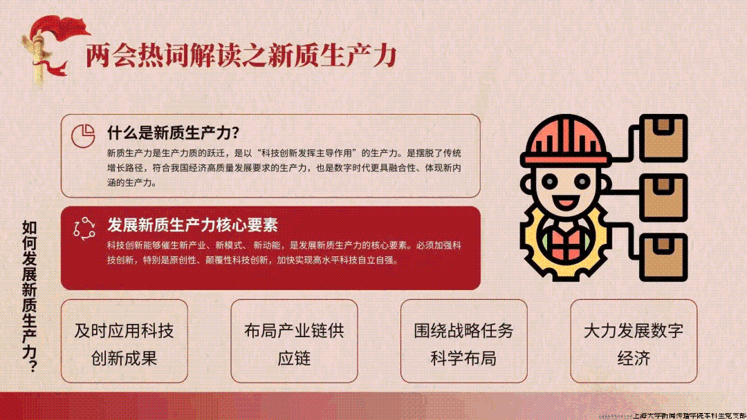 tempImagekSTpjC.gif tempImagekSTpjC.gif