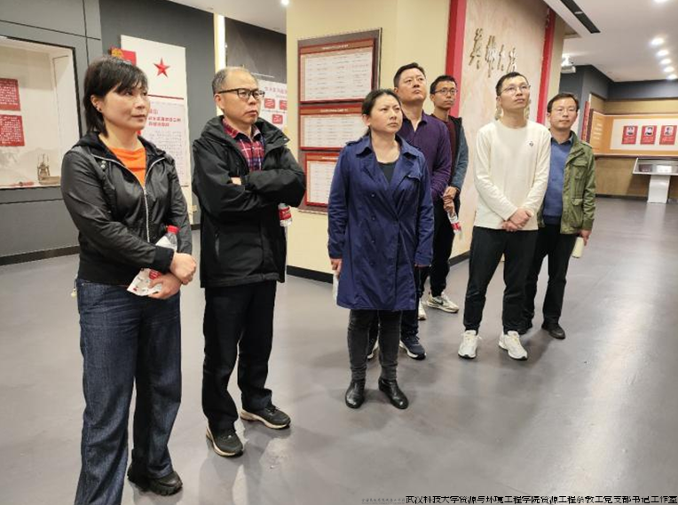 参观红三军团建军纪念馆.png 参观红三军团建军纪念馆.png