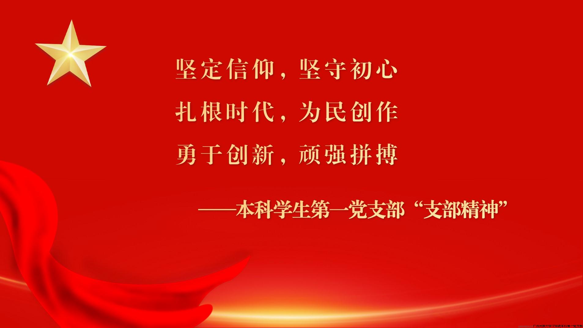 屏幕截图 2024-03-27 190315.jpg