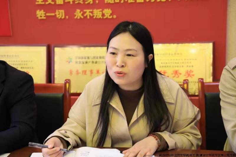 微信图片_20240327151529.jpg 微信图片_20240327151529.jpg