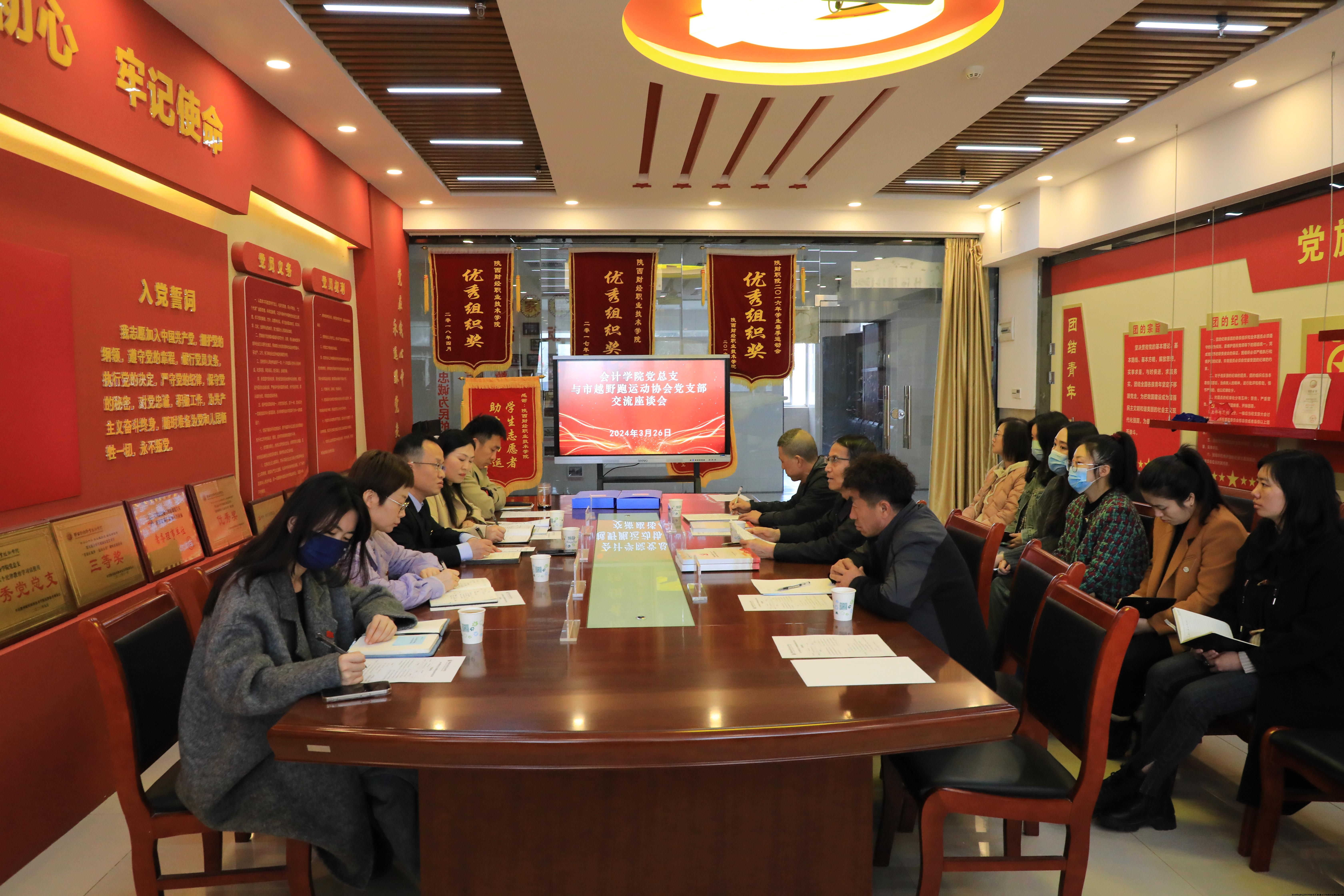 微信图片_20240327155726.jpg 微信图片_20240327155726.jpg