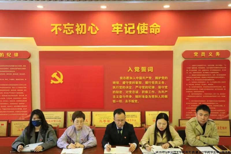 微信图片_202403271515291.jpg 微信图片_202403271515291.jpg