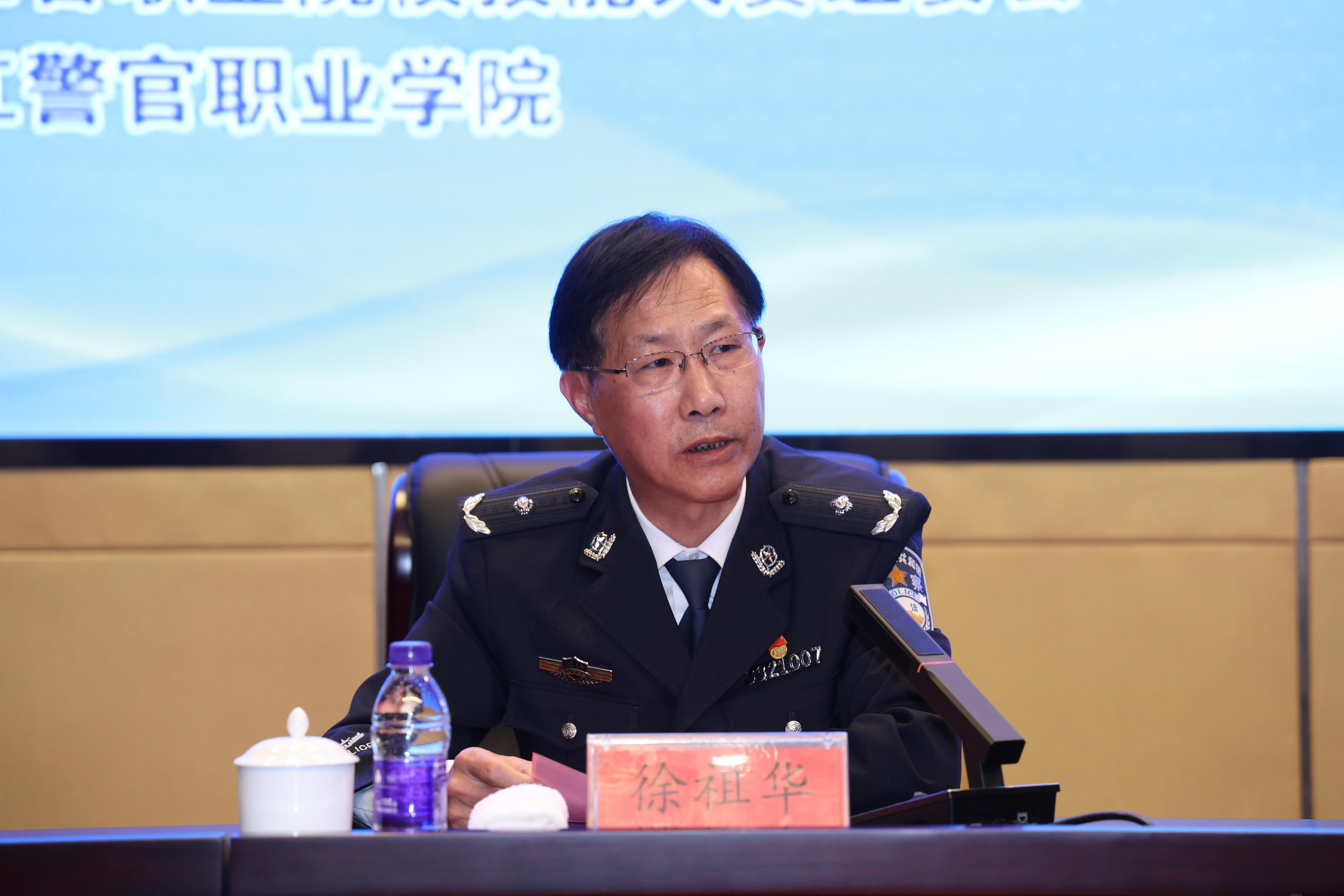 徐院长讲话.jpg 徐院长讲话.jpg