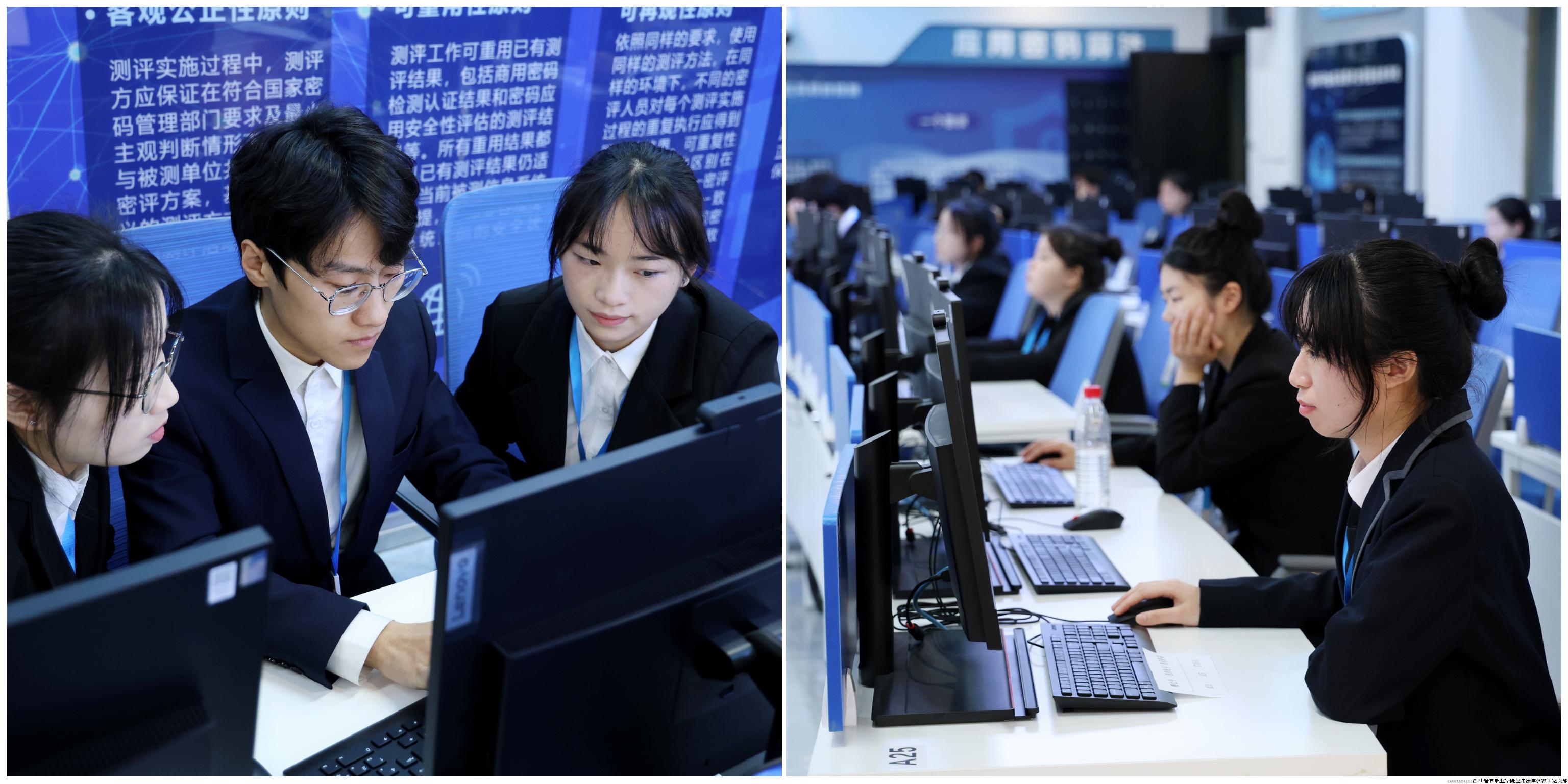 微信图片_20240325164612.jpg 微信图片_20240325164612.jpg