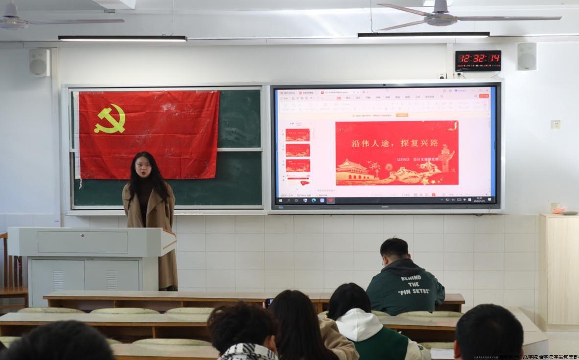 会计12月1.jpg 会计12月1.jpg