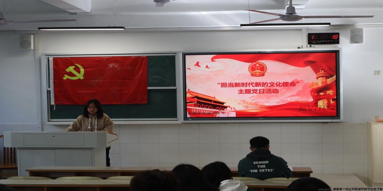 会计12月2.jpg 会计12月2.jpg