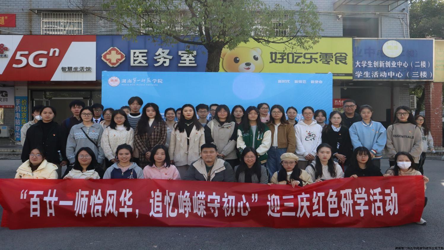 会计12月3.jpg 会计12月3.jpg