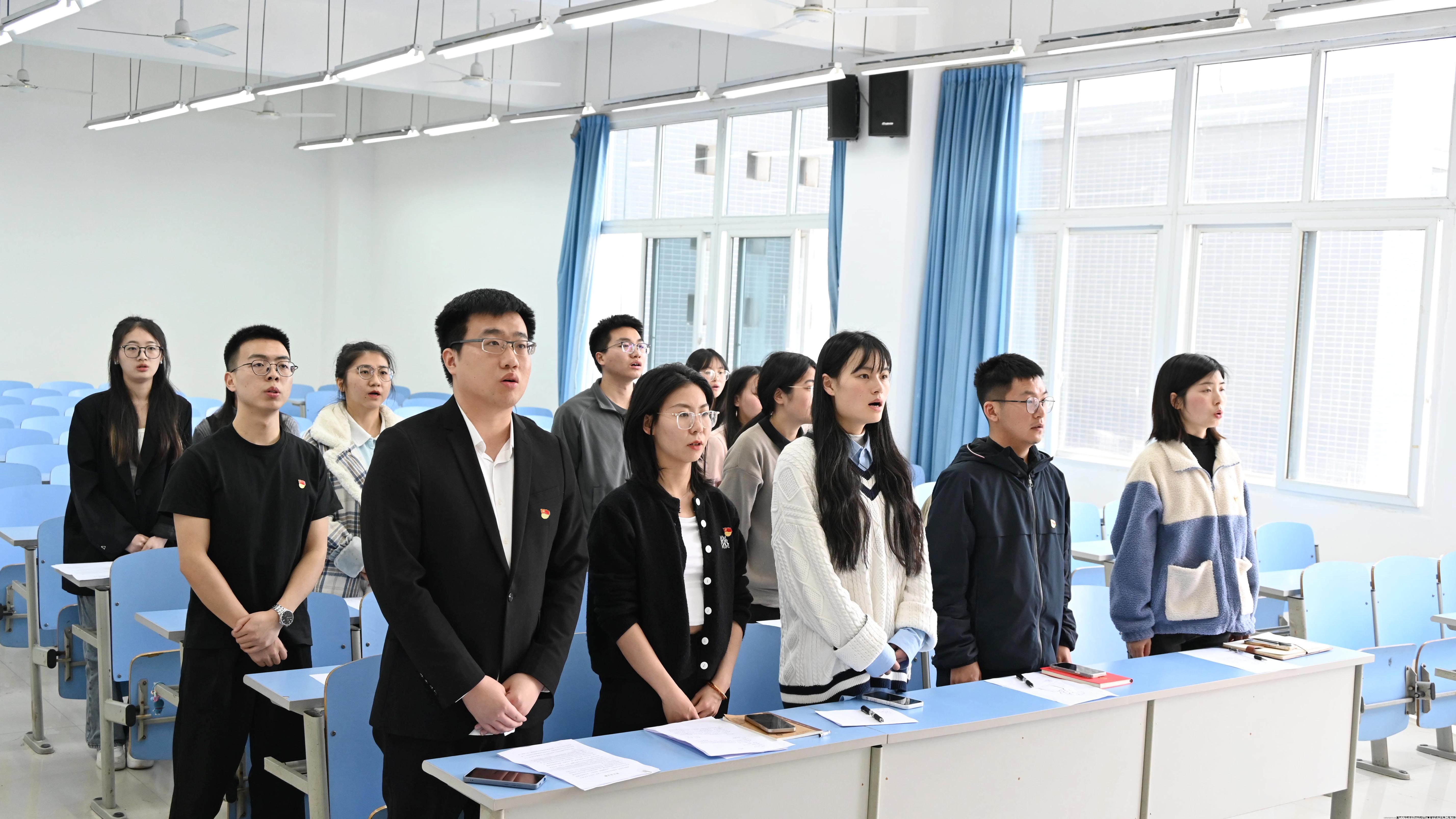 国歌.JPG 国歌.JPG