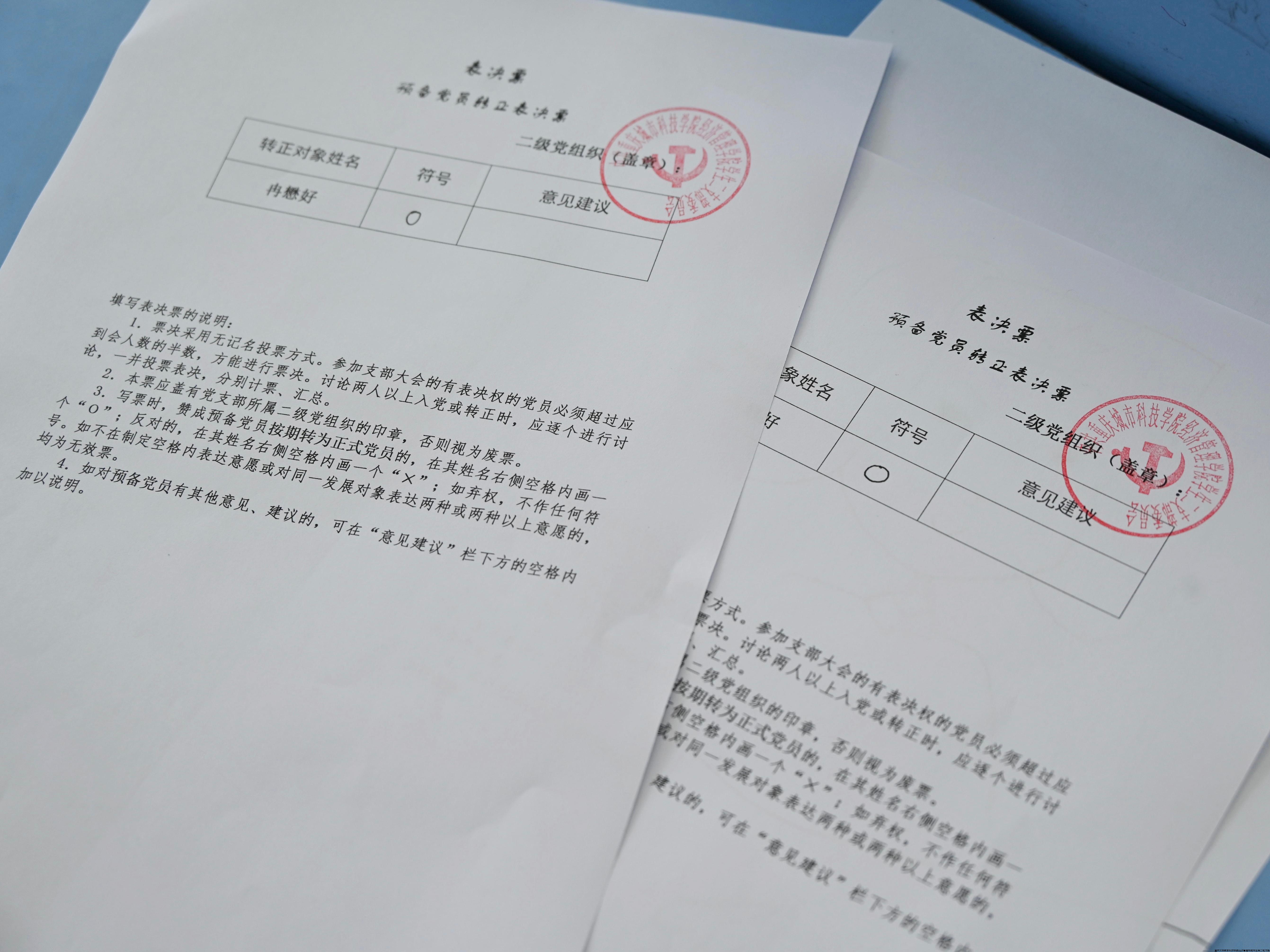 特写.jpg 特写.jpg