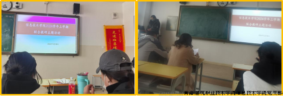 企业微信截图_17118131607623.png