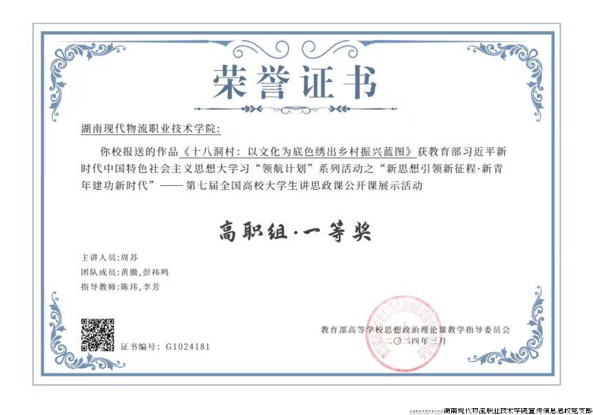 db86b7e5ba9b5e4a57607cd866bce30.jpg db86b7e5ba9b5e4a57607cd866bce30.jpg