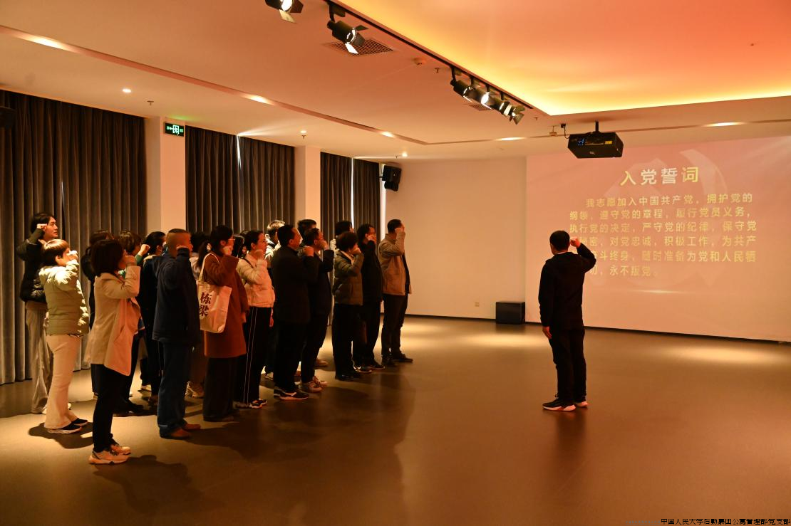 与校建联学2.png 与校建联学2.png