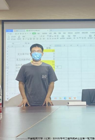 图片6.png 图片6.png