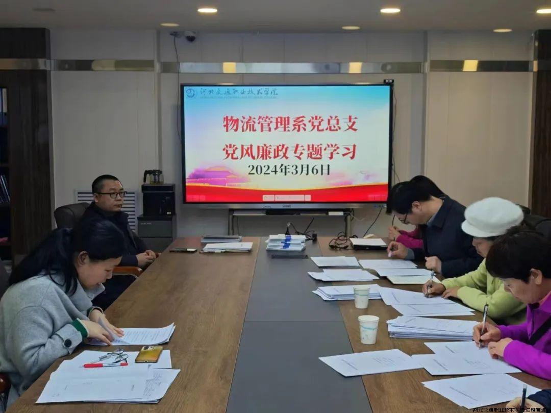 微信图片_20240402161149.jpg 微信图片_20240402161149.jpg