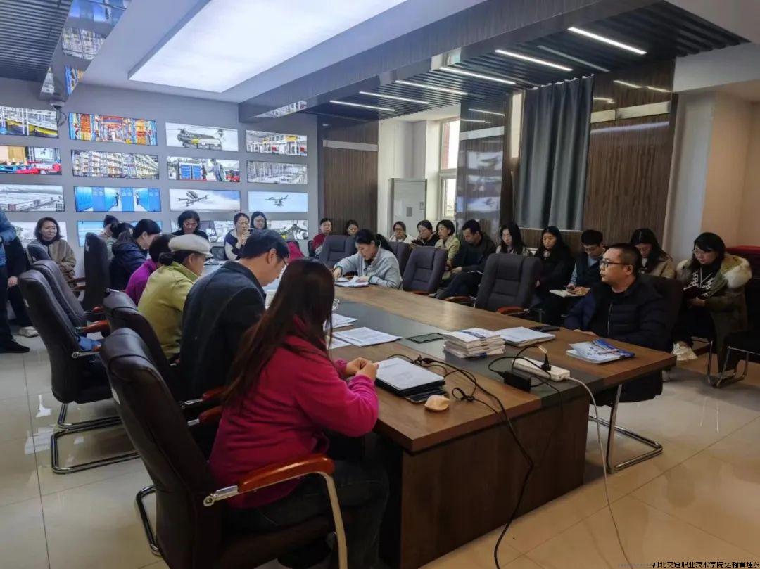 微信图片_20240402161213.jpg 微信图片_20240402161213.jpg