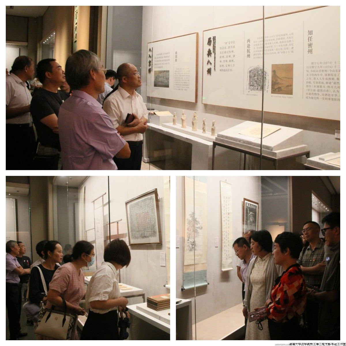 2024042图片1.png 2024042图片1.png