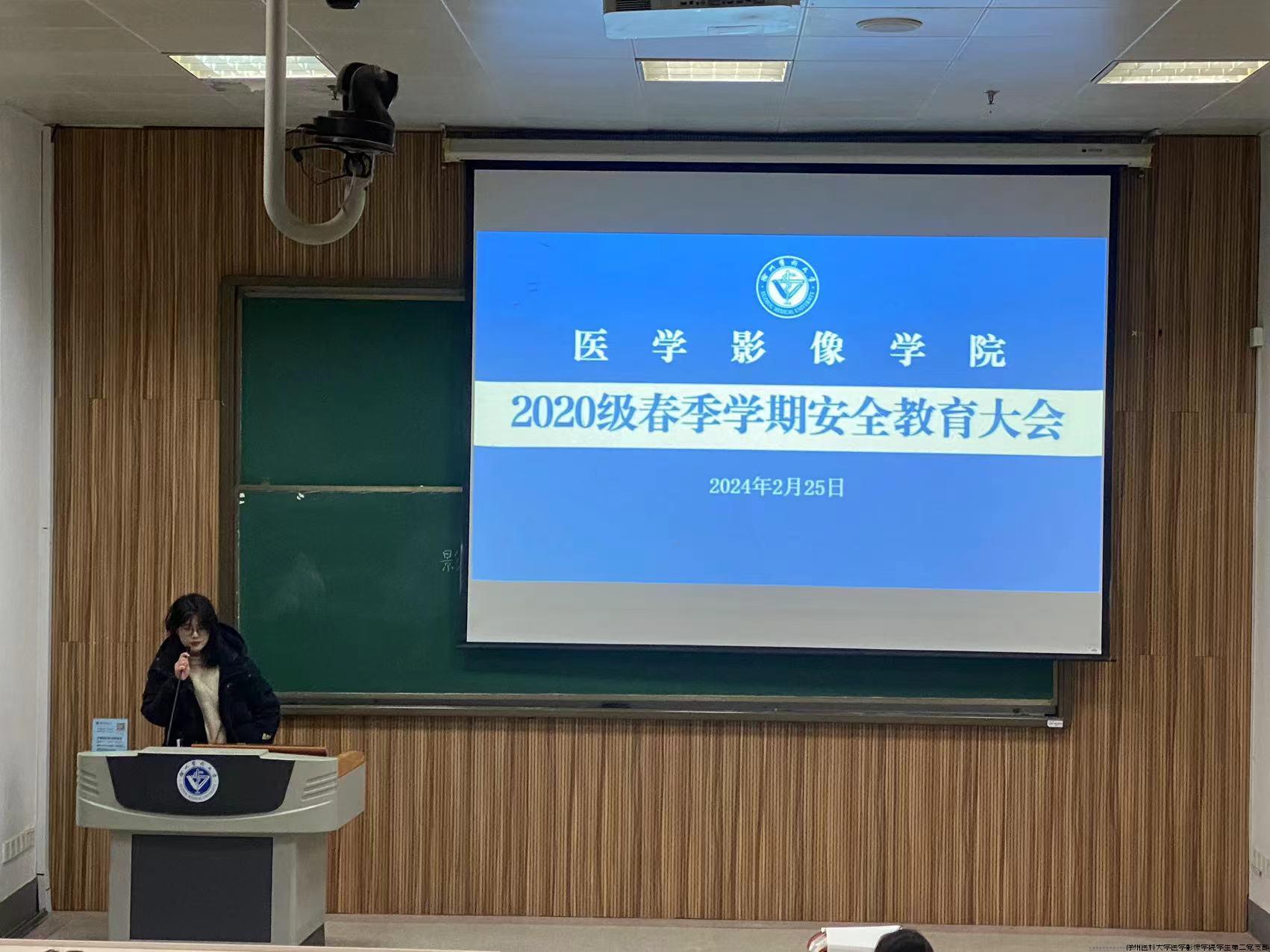 微信图片_20240408143207.jpg 微信图片_20240408143207.jpg