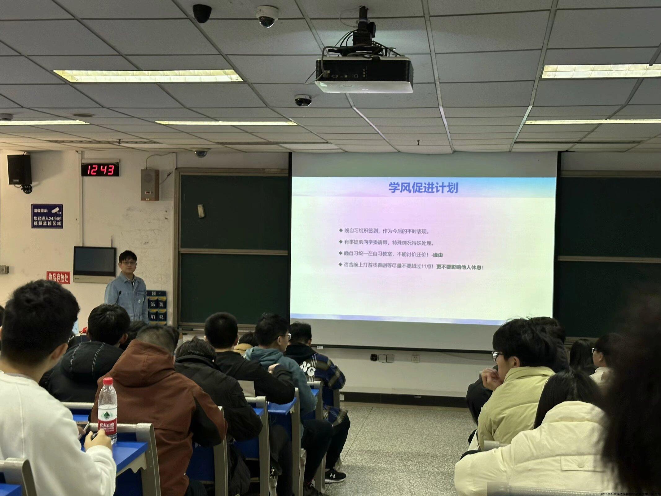 微信图片_20240408143217.jpg 微信图片_20240408143217.jpg