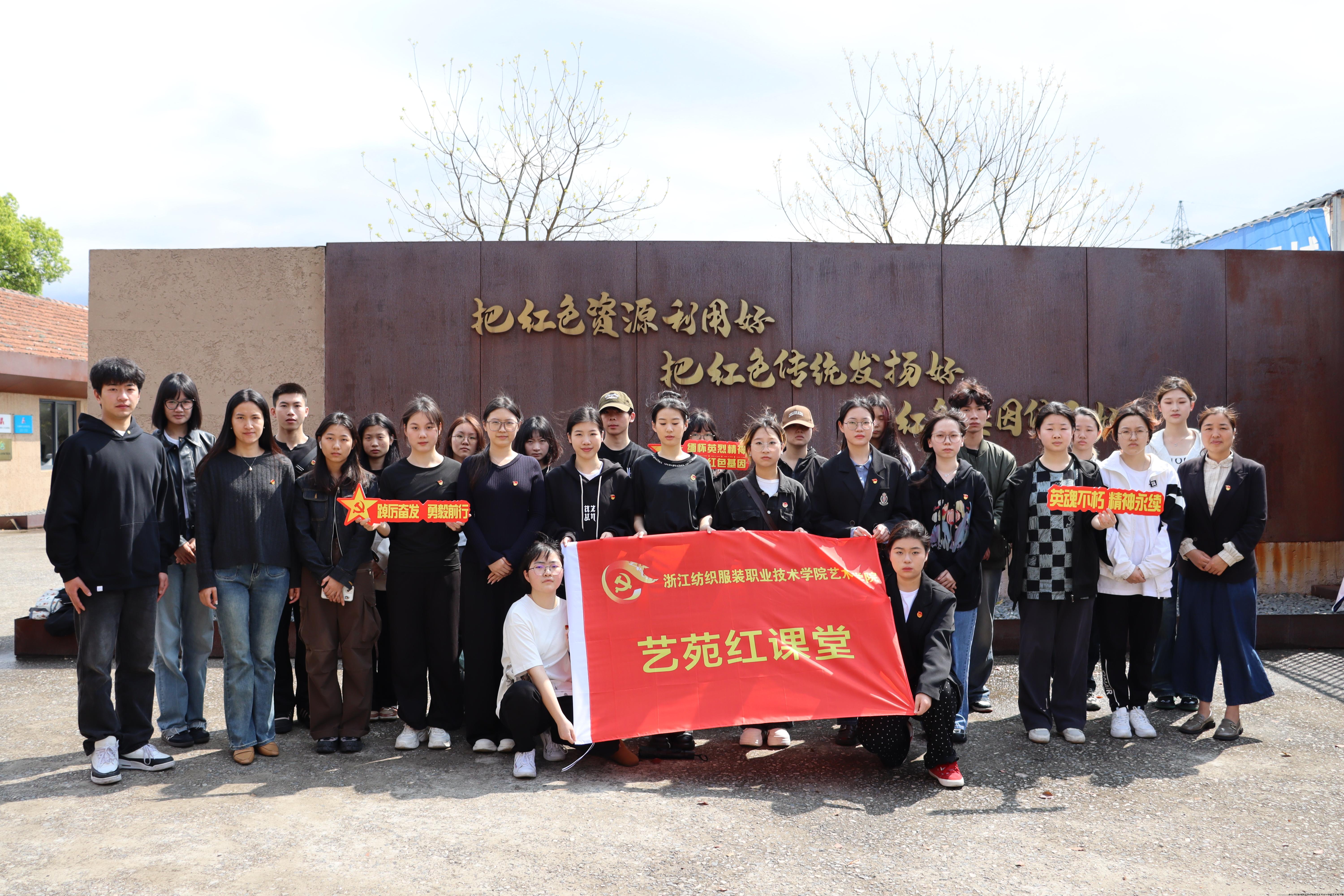 合照.JPG 合照.JPG