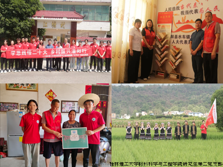 图片5.png 图片5.png