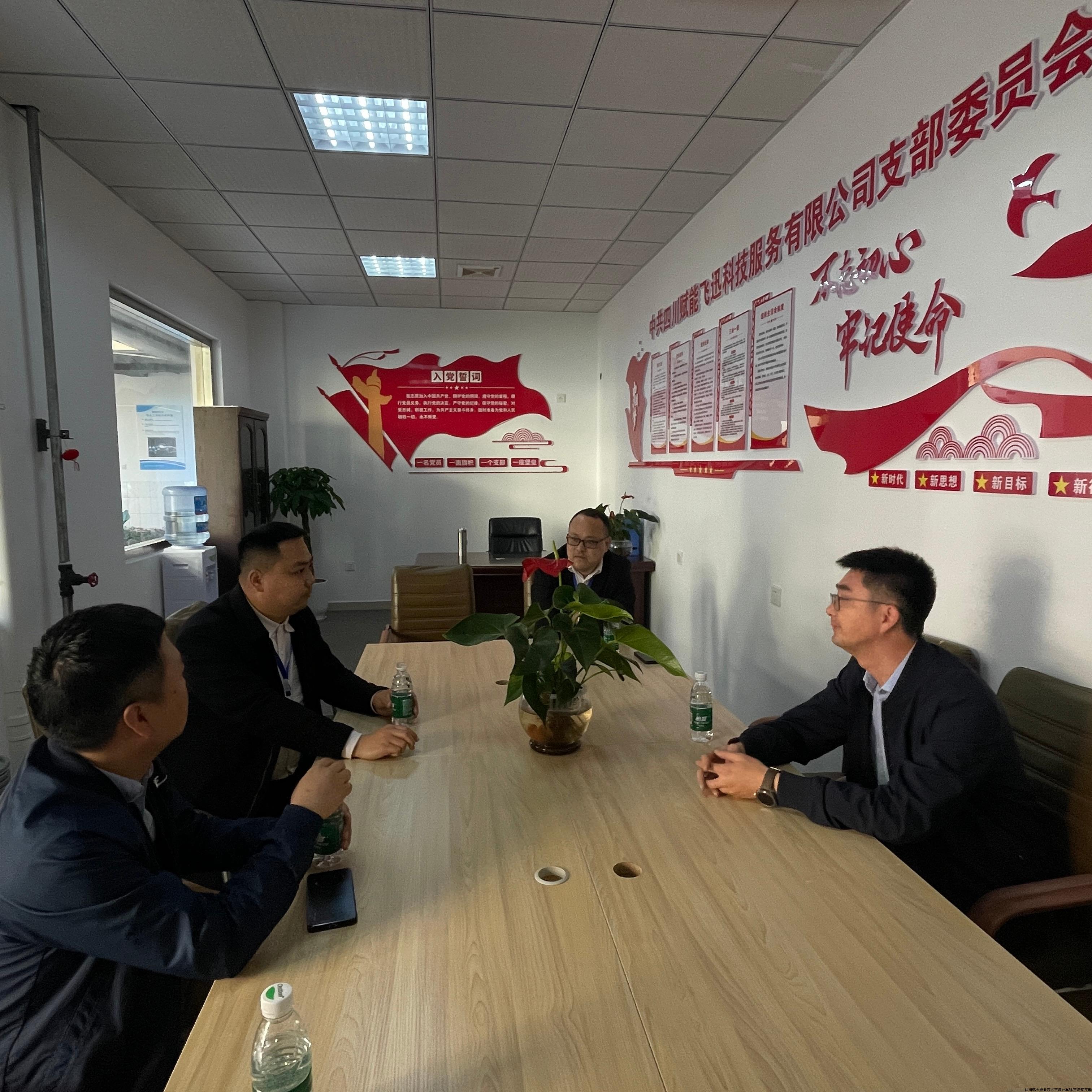 赋能3.jpg 赋能3.jpg