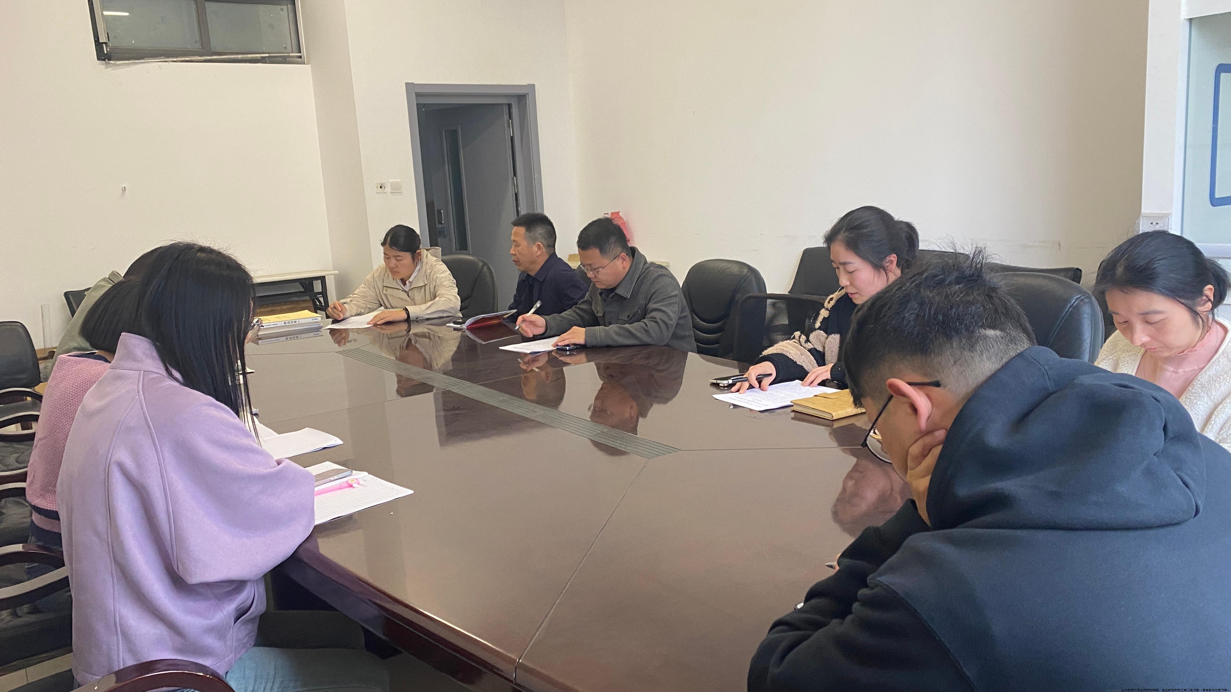 2024春第二次集中学习1.jpg 2024春第二次集中学习1.jpg