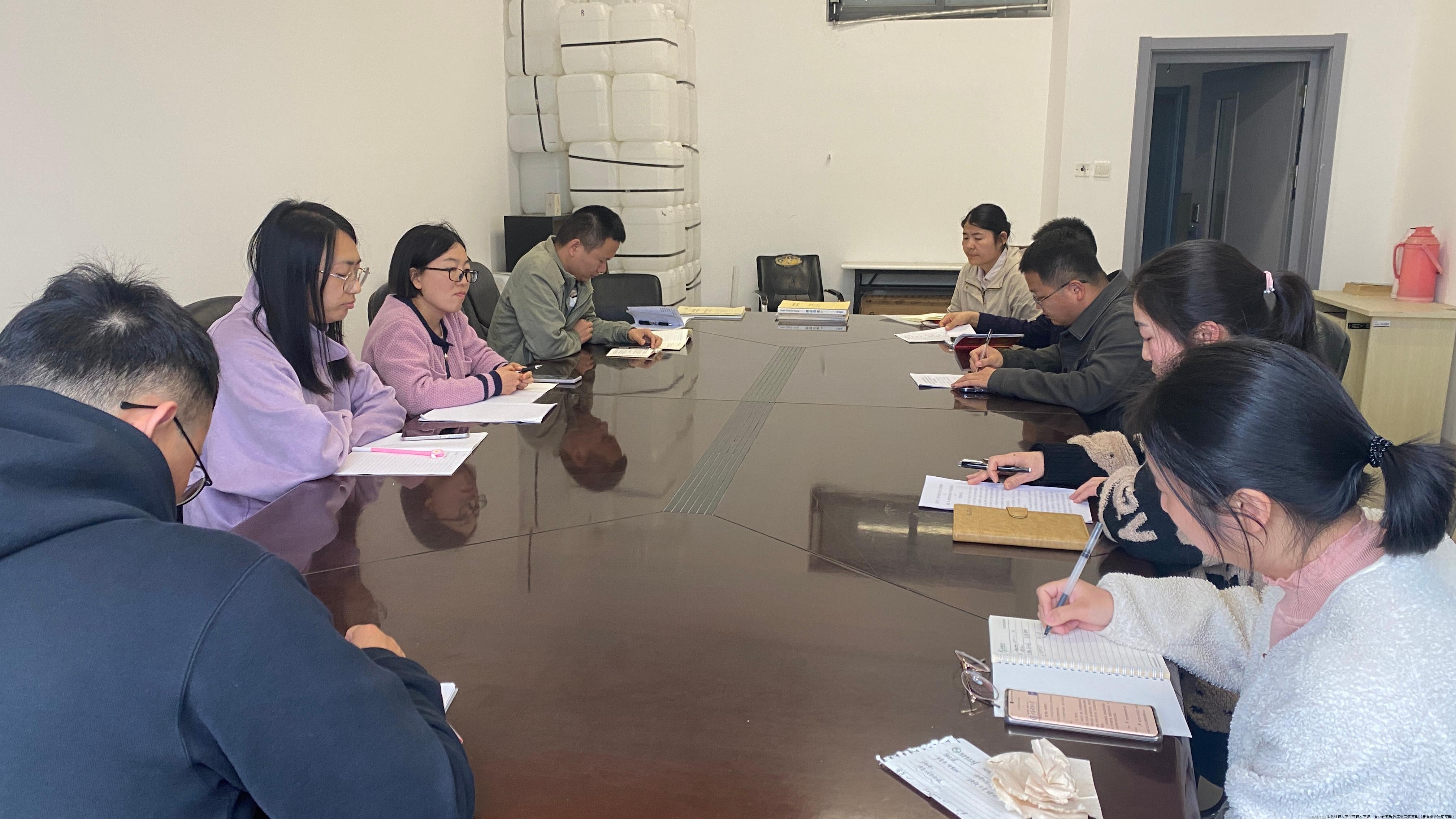 2024春第二次集中学习.jpg 2024春第二次集中学习.jpg