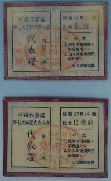 640 (1).jpg 640 (1).jpg