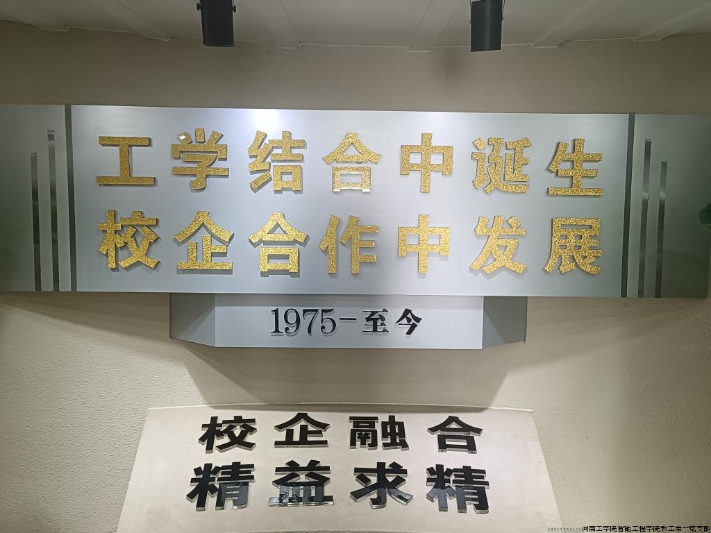 6DA838CF82814F7A1237481B9C0_CBFAB9FF_16302 (1).png