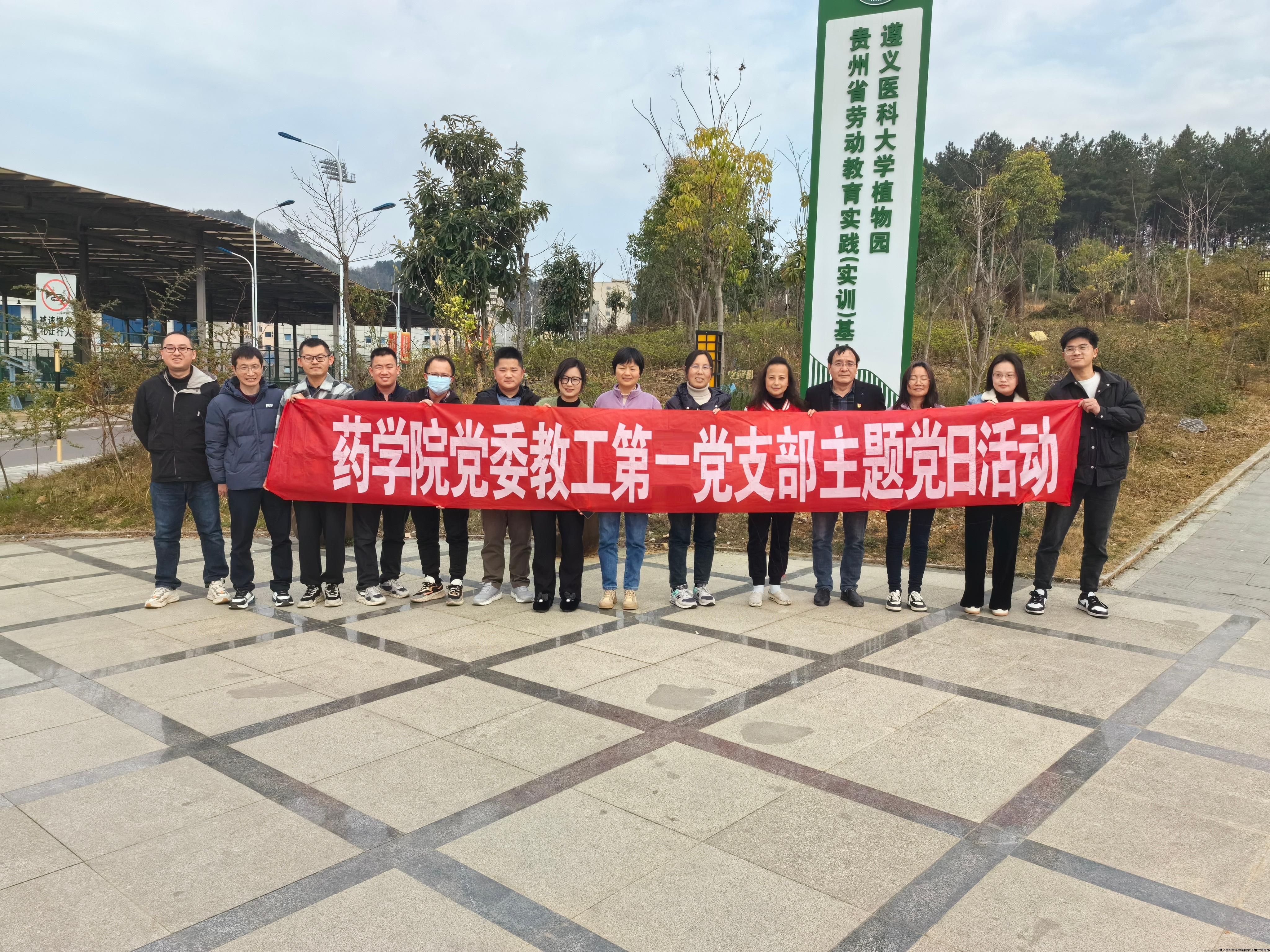 微信图片_20240312155136 - 副本.jpg