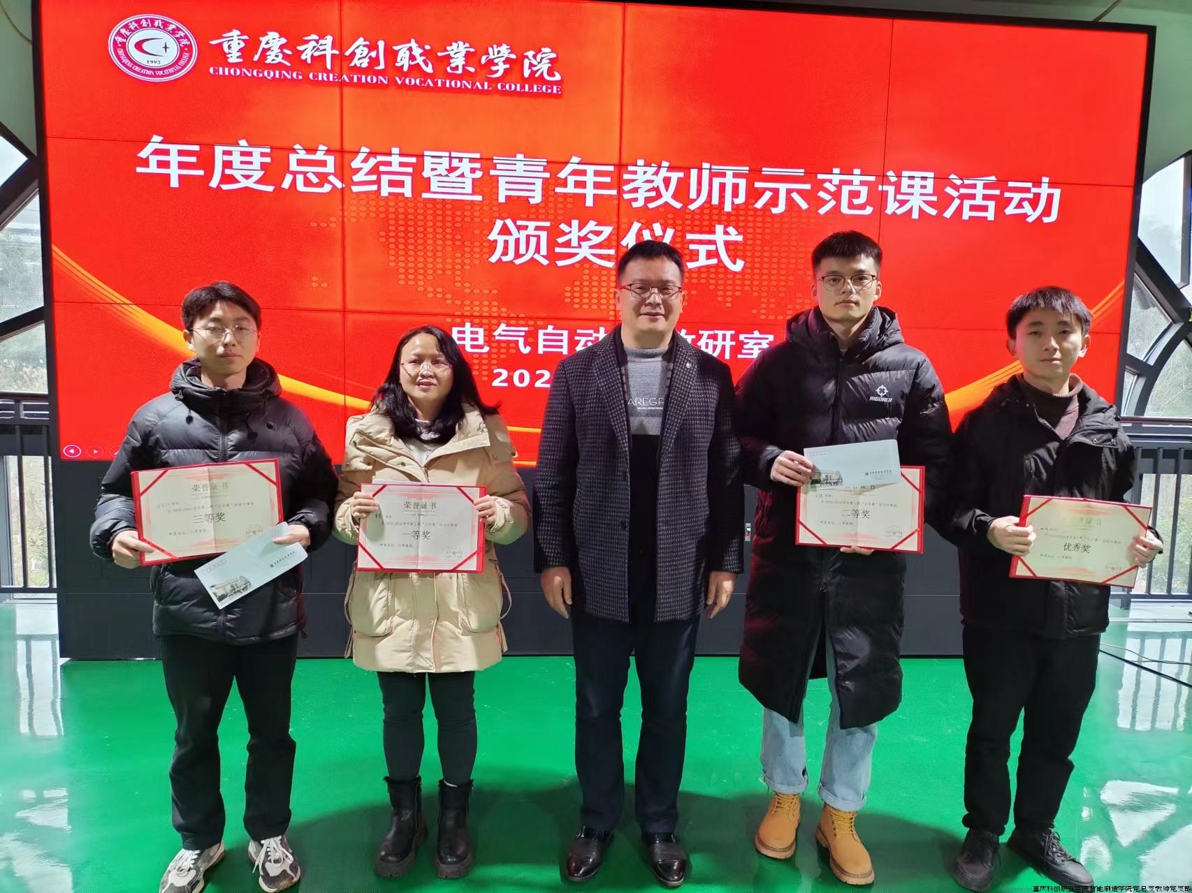 图片3.jpg 图片3.jpg