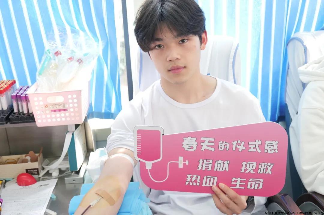 2024-3-13 献血进行时