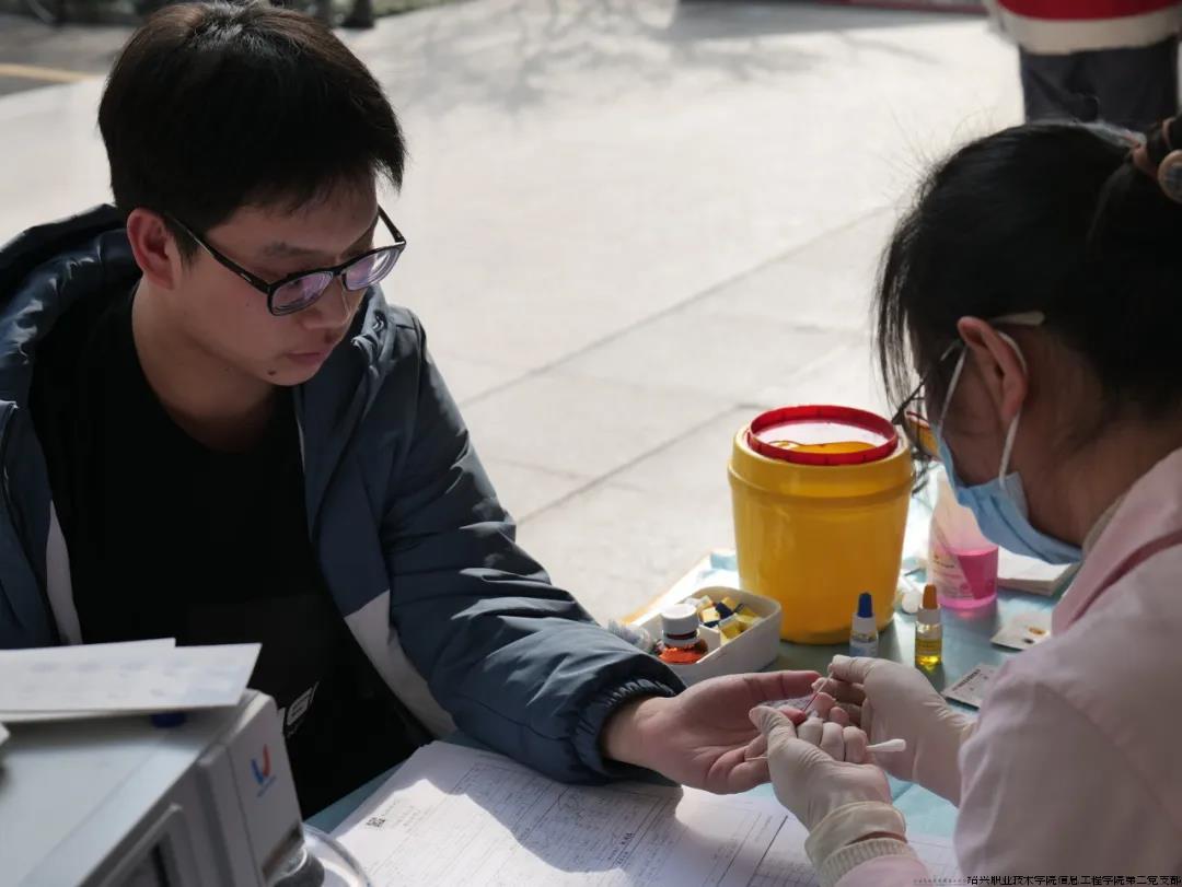 2024-3-13 献血进行时