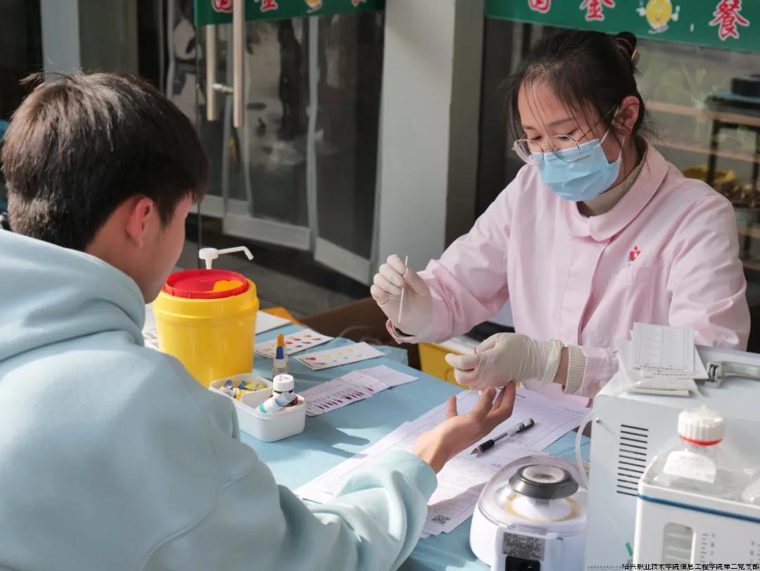 2024-3-13 献血进行时