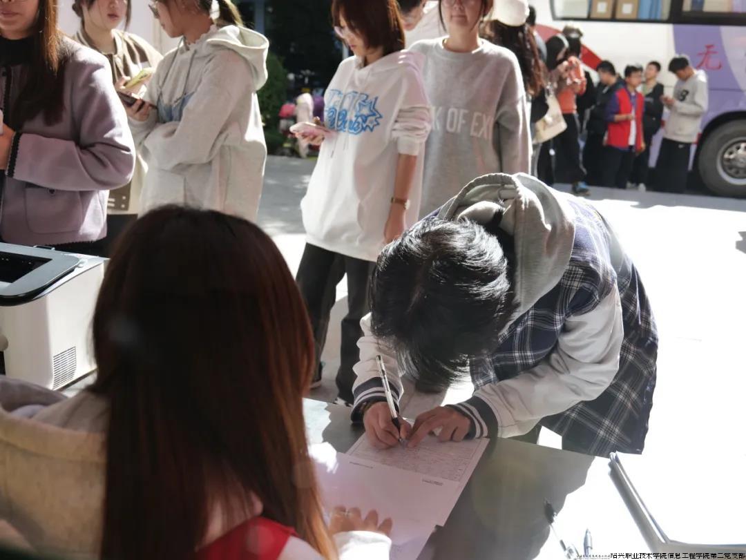 2023-11-24 献血进行时