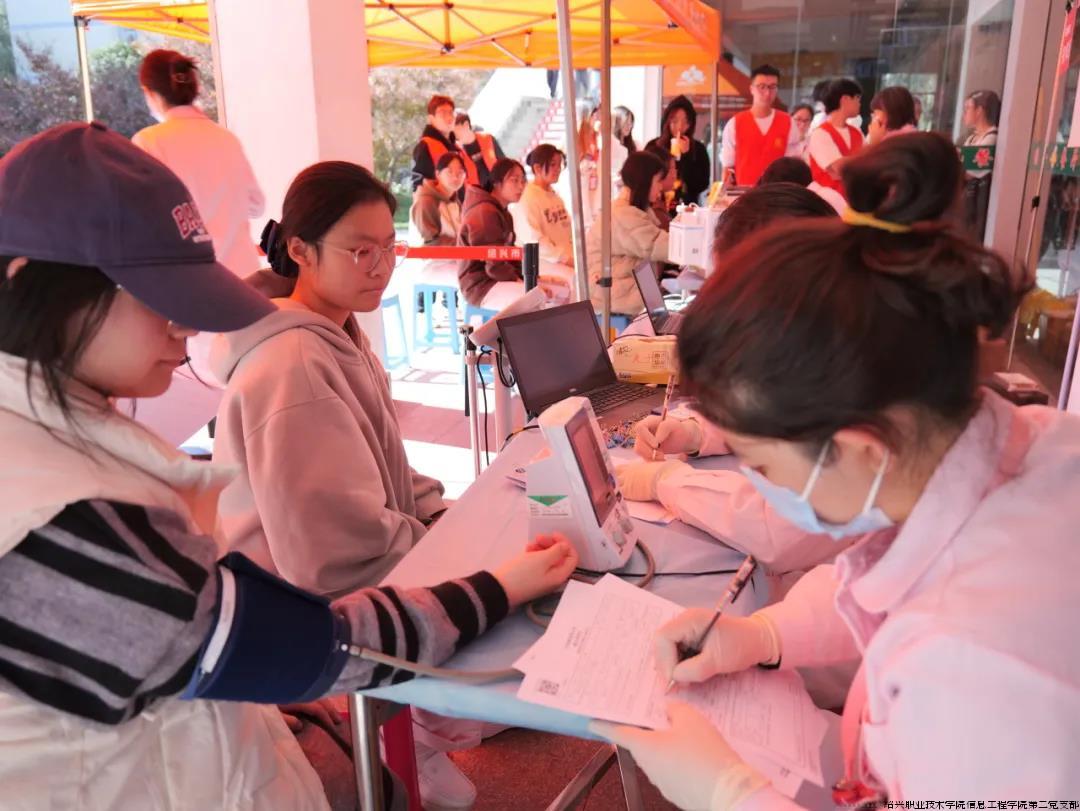 2023-11-24 献血进行时