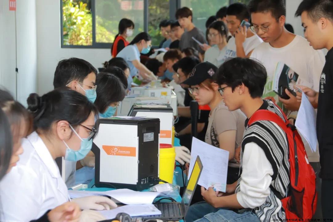 2023-10-19 献血进行时