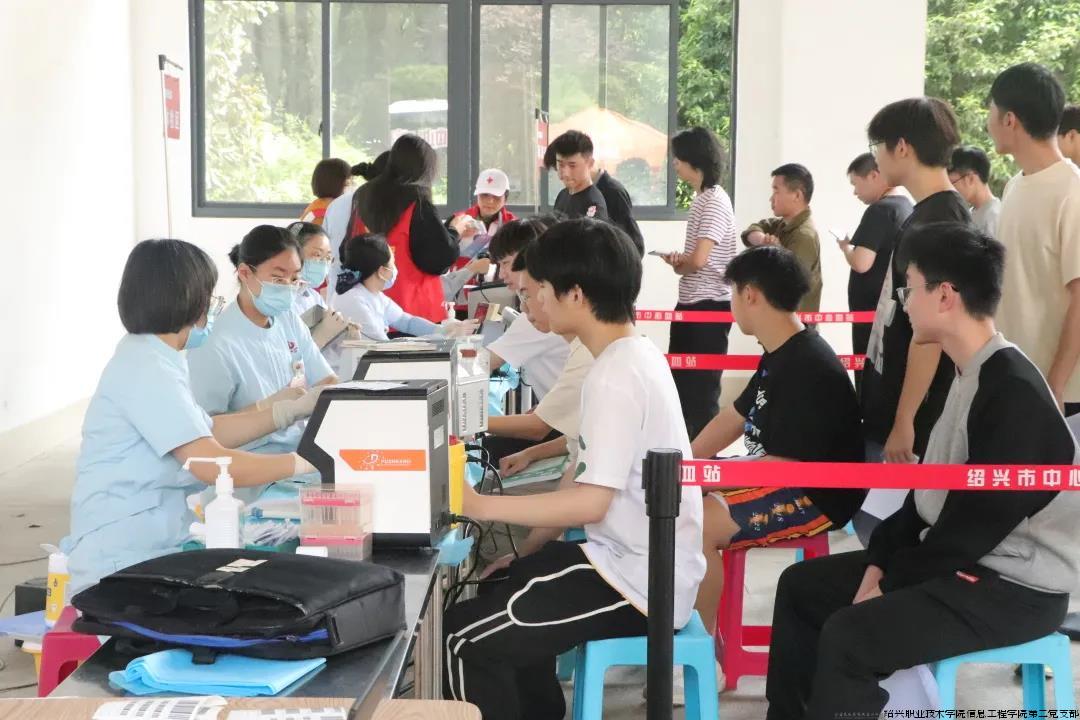 2023-5-12 献血进行时