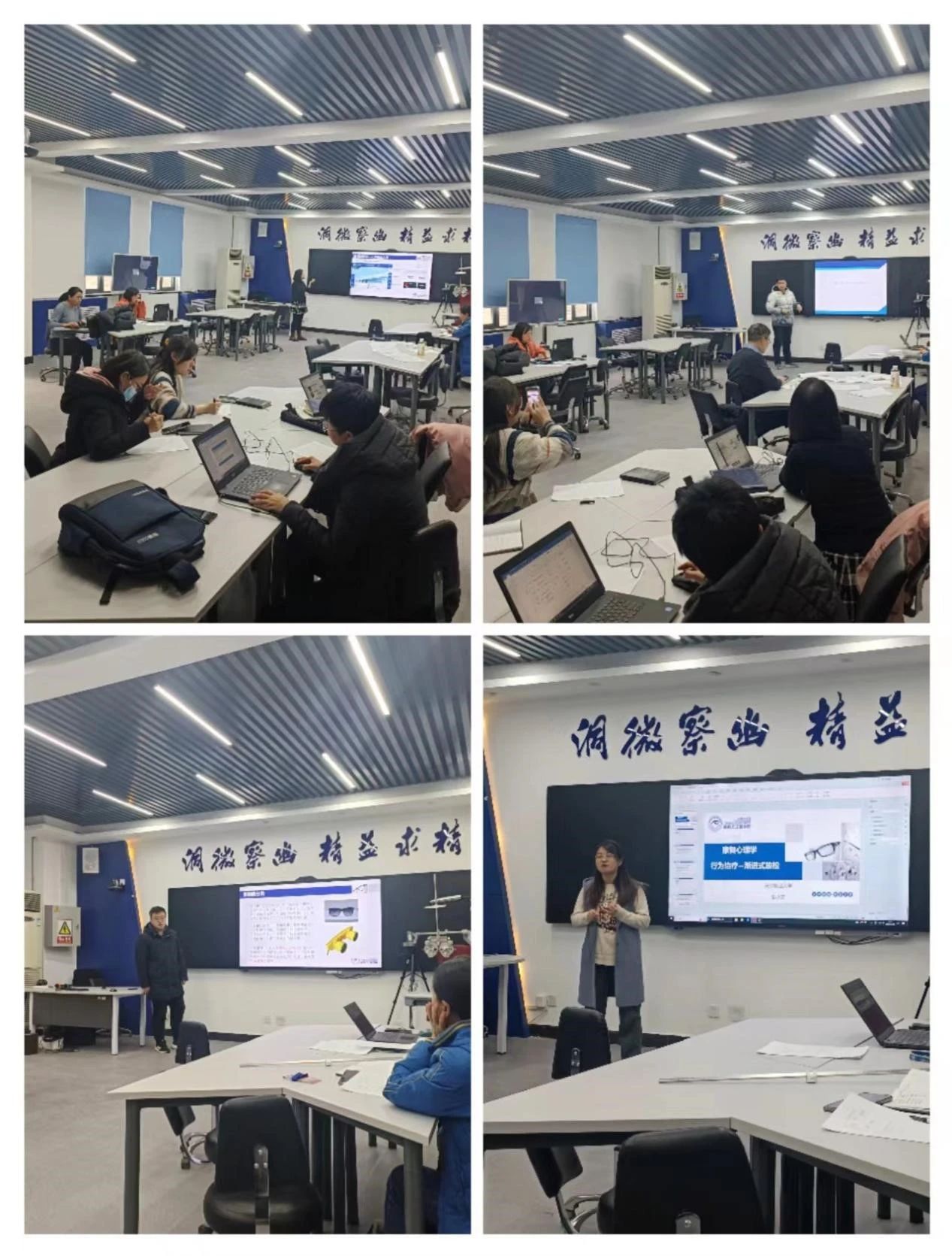 微信图片_20231219132945.jpg 微信图片_20231219132945.jpg