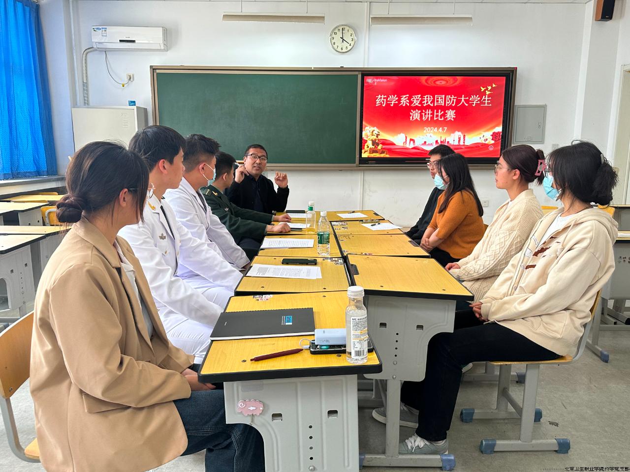 微信图片_20240411100952.jpg 微信图片_20240411100952.jpg