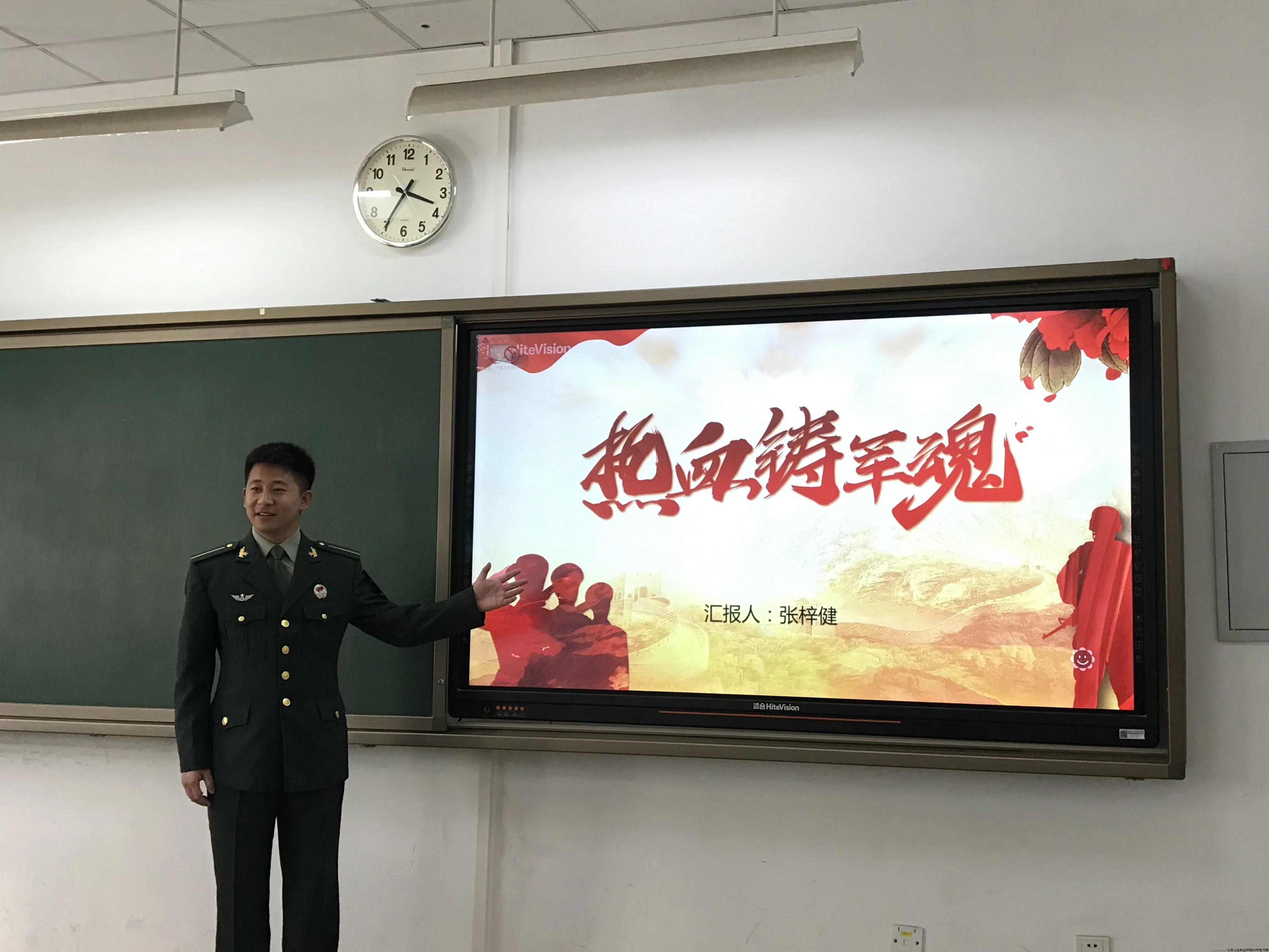 微信图片_20240411100959.jpg 微信图片_20240411100959.jpg