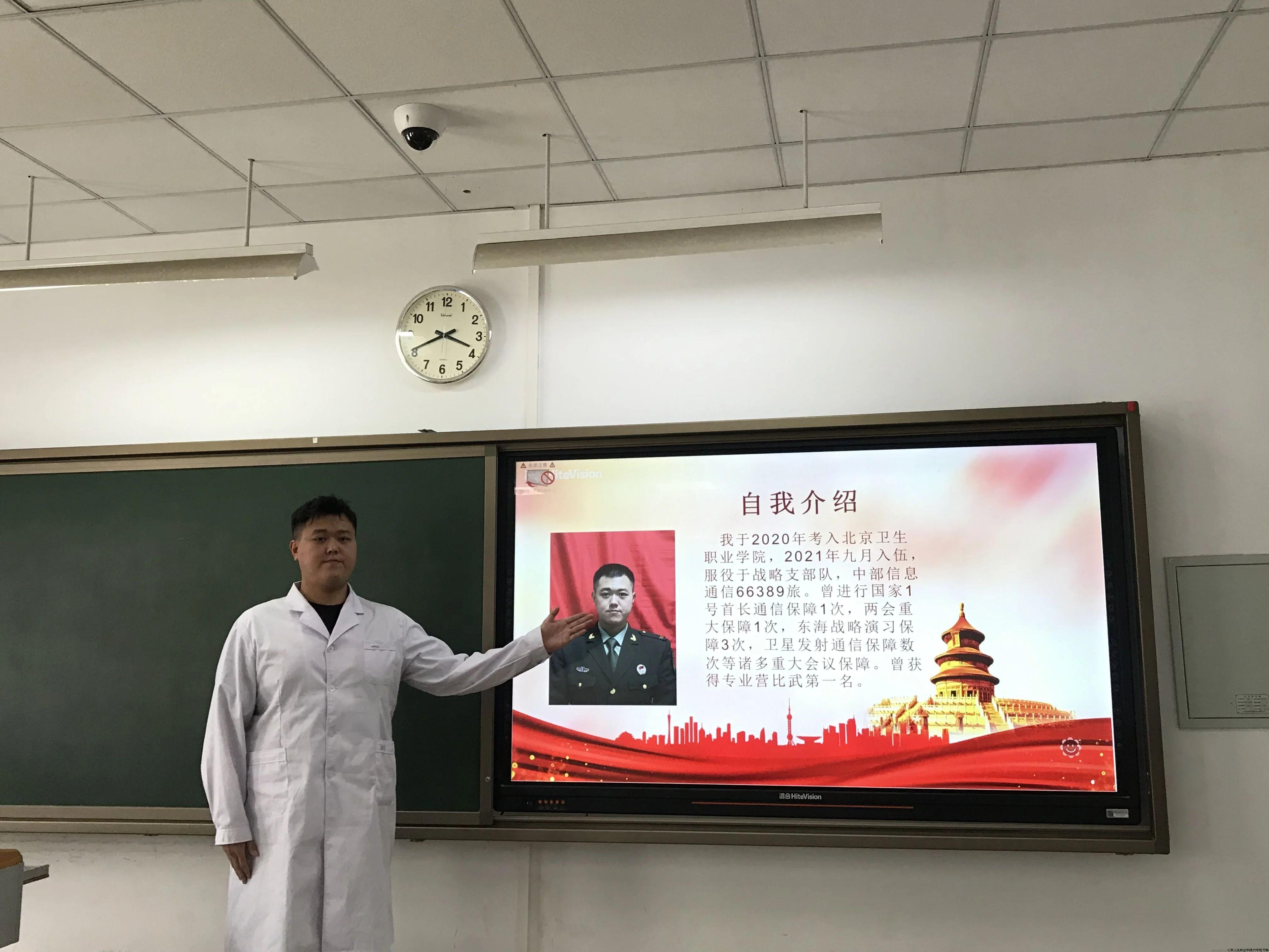 微信图片_20240411101005.jpg 微信图片_20240411101005.jpg