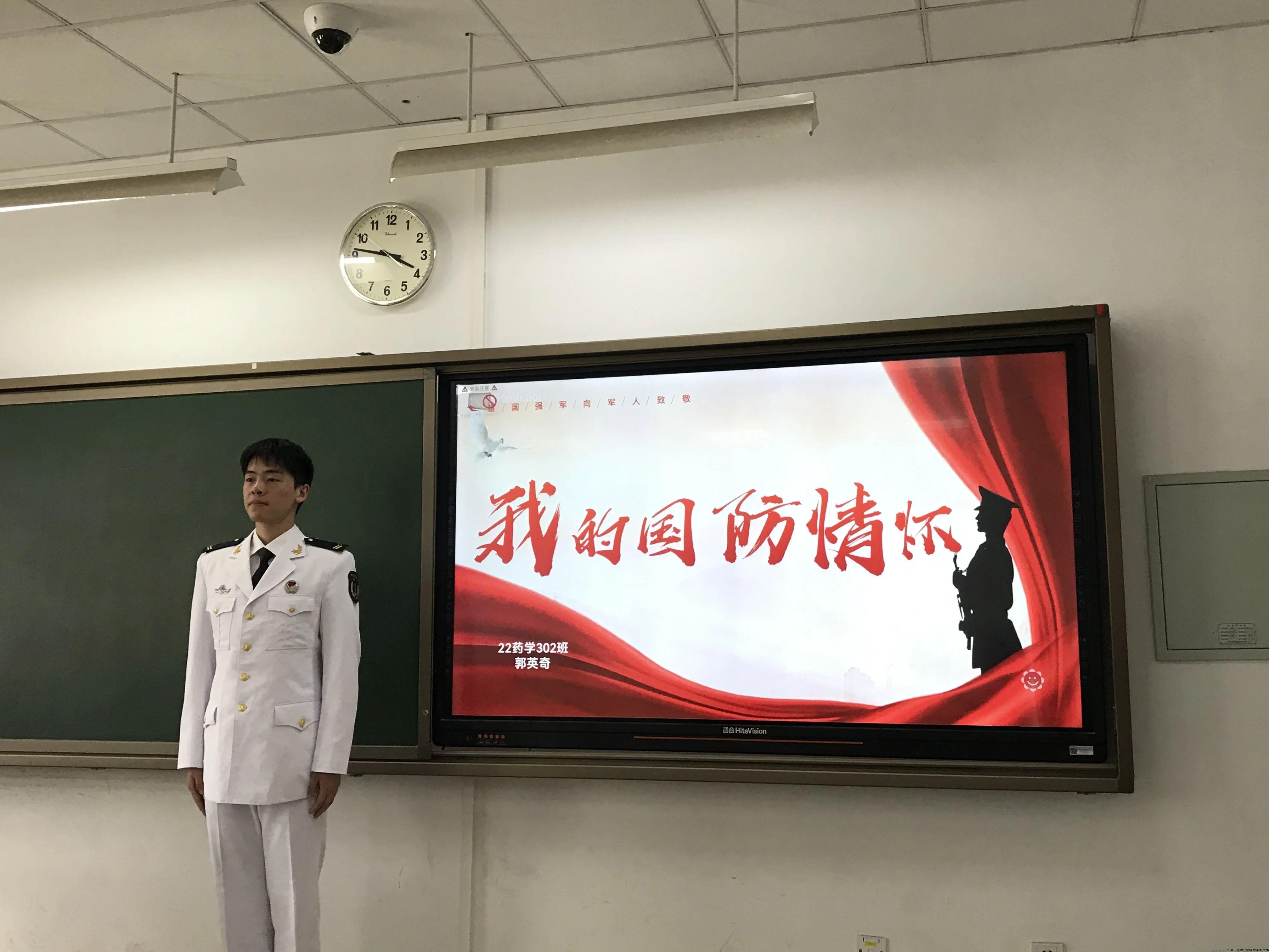 微信图片_20240411101009.jpg 微信图片_20240411101009.jpg