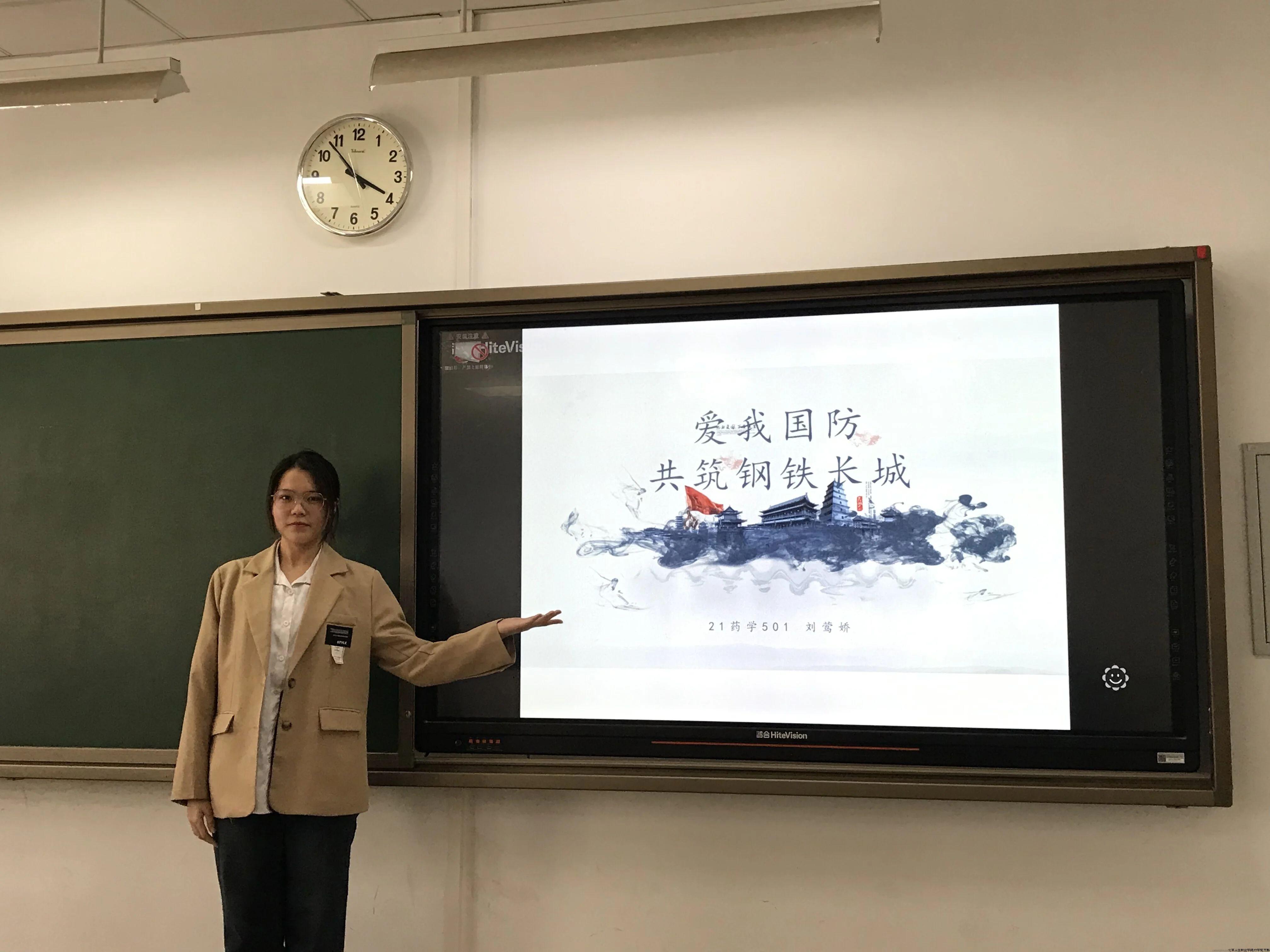 微信图片_20240411101013.jpg 微信图片_20240411101013.jpg