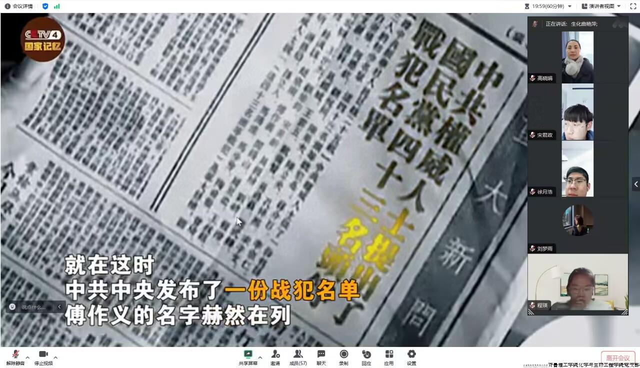 图片6.jpg 图片6.jpg