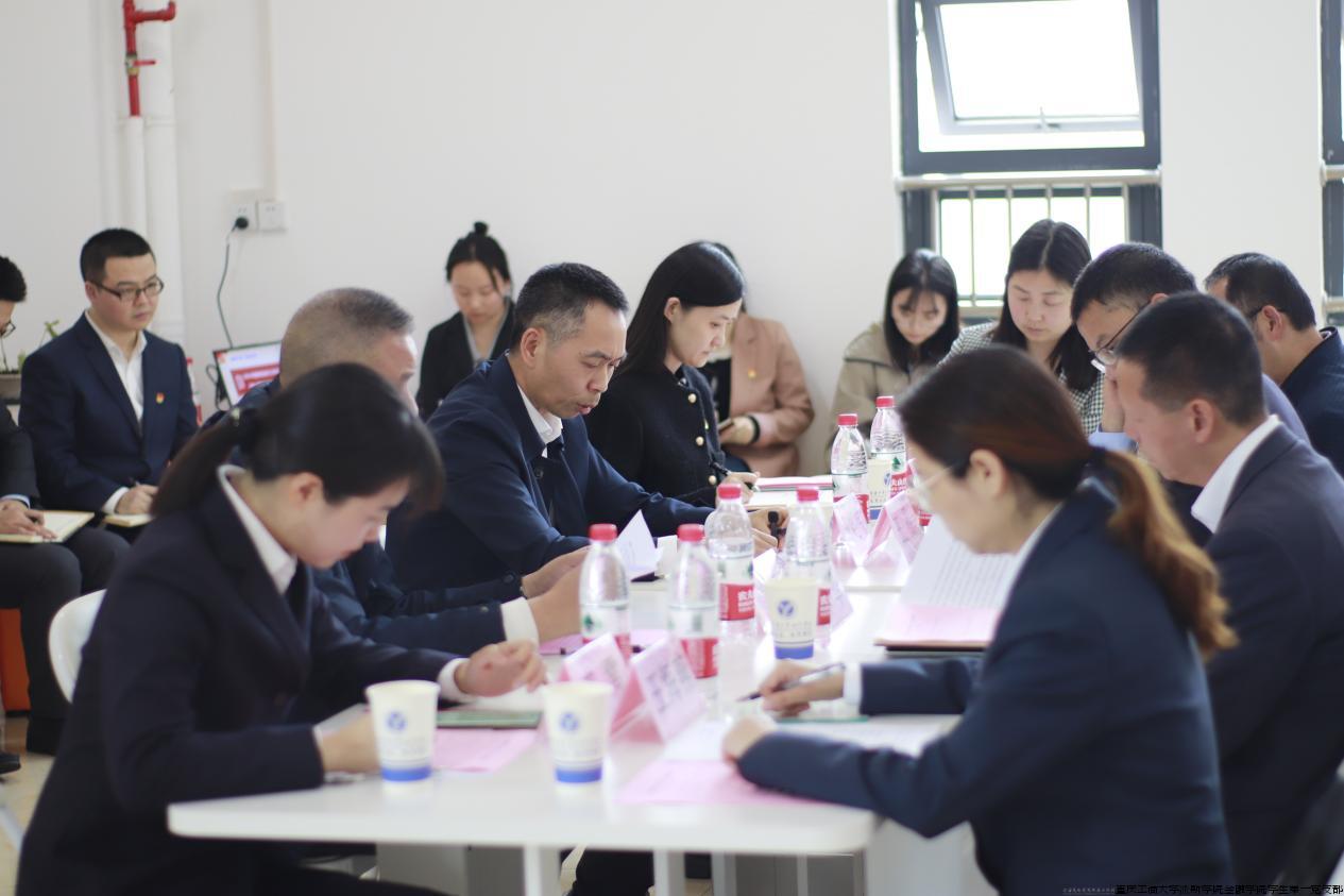 共同学习.jpeg 共同学习.jpeg