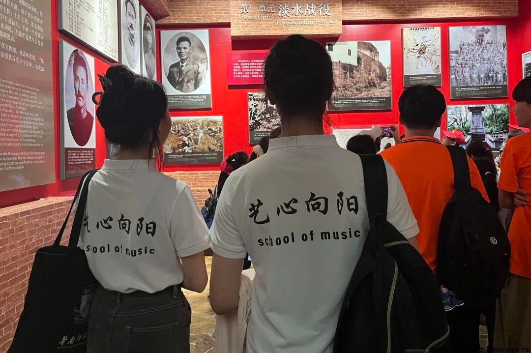 微信图片_20240415180249.jpg 微信图片_20240415180249.jpg