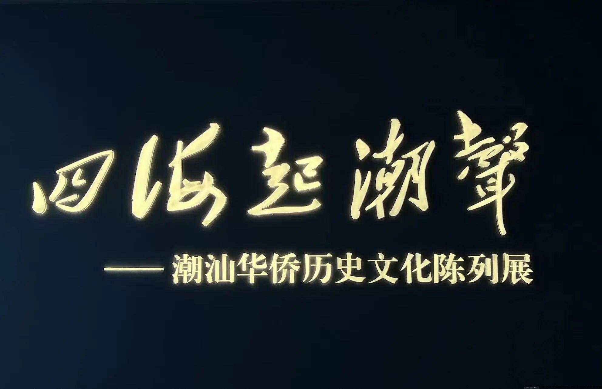 微信图片_20240415181105.jpg 微信图片_20240415181105.jpg