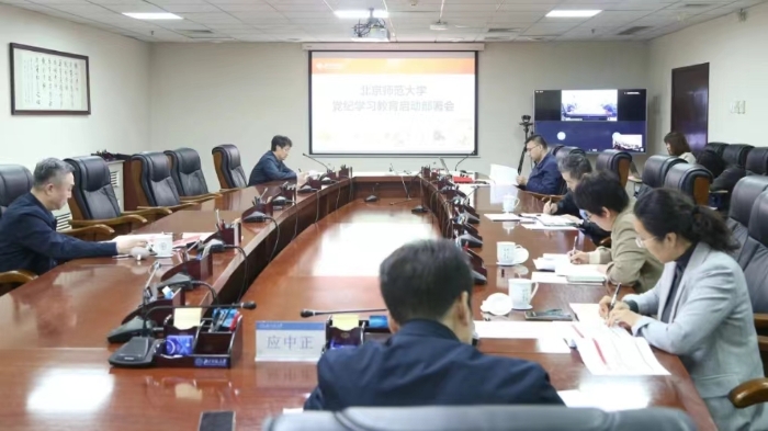 d84102a91d544a559cdc780b5ad84f2f